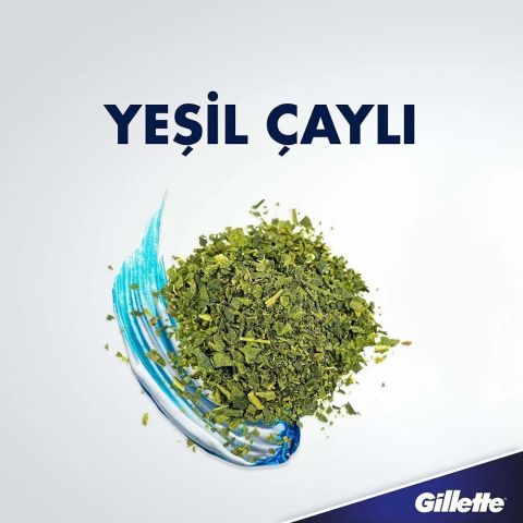 Gillette Series Canlandırıcı Tıraş Jeli 200 ml