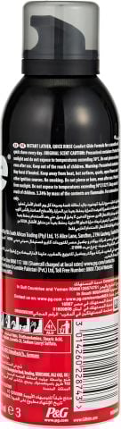 Gillette Shave Foam Tıraş Köpüğü Normal 200 mL