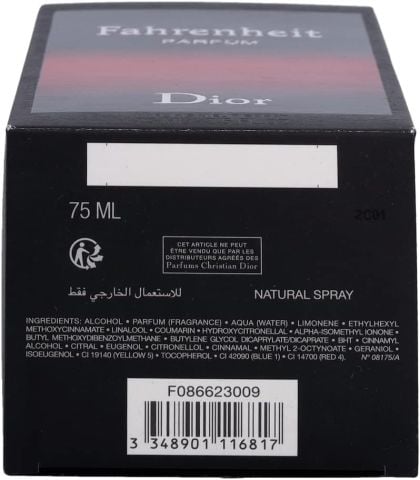 Dior Fahrenheit Erkek Parfüm 75 ml