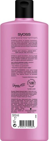 Syoss Saç Dökülmesine Karşı Şampuan 500 ml