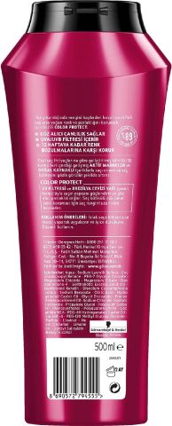 Gliss Schwarzkopf Color Protect Şampuan 500 ML