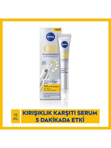 NIVEA Q10 Anında Etkili Kırışıklık Karşıtı Serum