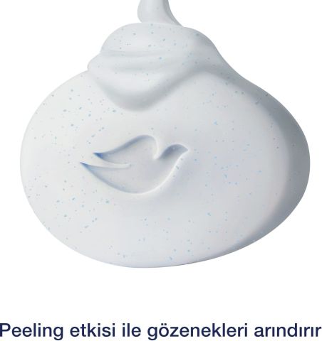 Dove Gentle Exfoliating Beauty Cream Katı Bar Güzellik Sabunu Nemlendirici Etkili, 90 g