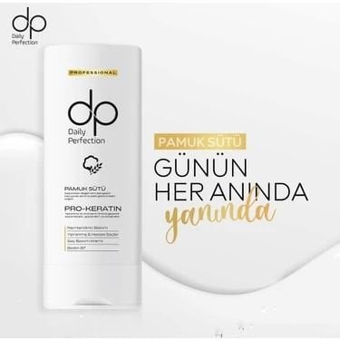 Dp Daily Perfection SAÇ BAKIM KREMİ 350 ML PAMUK SÜTÜ