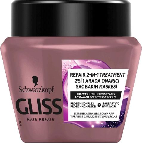 Gliss Schwarzkopf Serum Deep Repair Saç Bakım Maskesi 300 Ml
