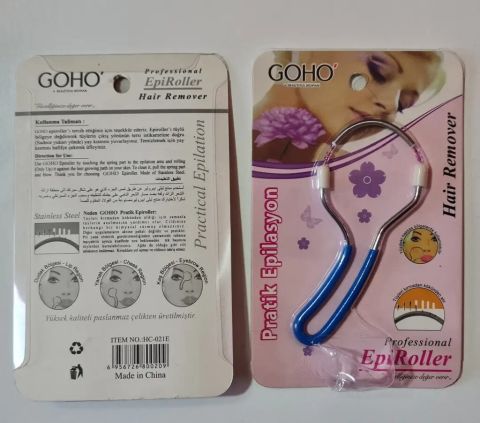 Goho Epiroller Pratik Tüy Alıcı