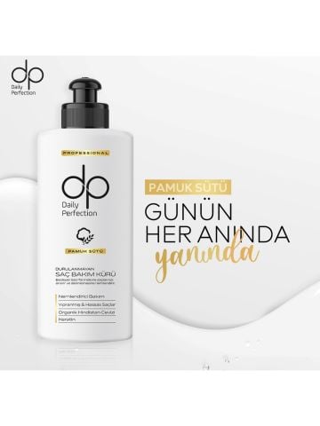 DP SAÇ BAKIM KÜRÜ 200ml PAMUK SÜTLÜ