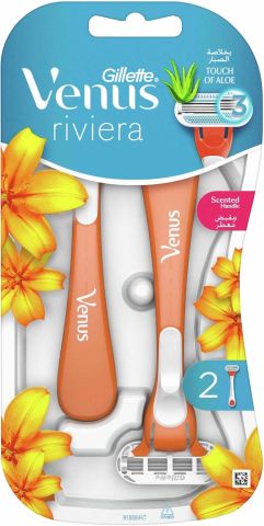 Gillette Venus Riviera Kullan At Kadın Tıraş Bıçağı 2'li