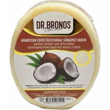 Dr Bronos Hindistan Cevizi Özlü Doğal Süngerli Sabun 135 GR
