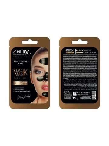 Zenix Siyah Yüz Maskesi Tek Kullanımlık 20 Gr
