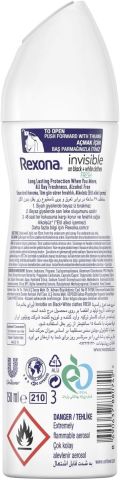 Rexona Invisible Fresh Kadın Motion Sense Sprey Deodorant (150 ml)