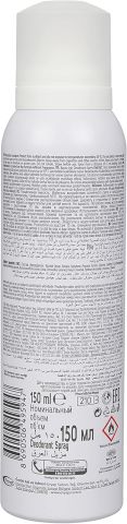 Privacy Woman Addiction Kadın Deodorant 150ml