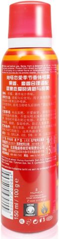 She Is Love Kadın Deodorant 150ml
