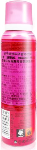 She Is Fun Kadın Deodorant 150 ml