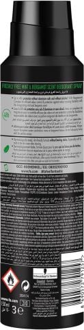 FA DS Men Freshly Free Ginger&Lime Deodorant 150ML