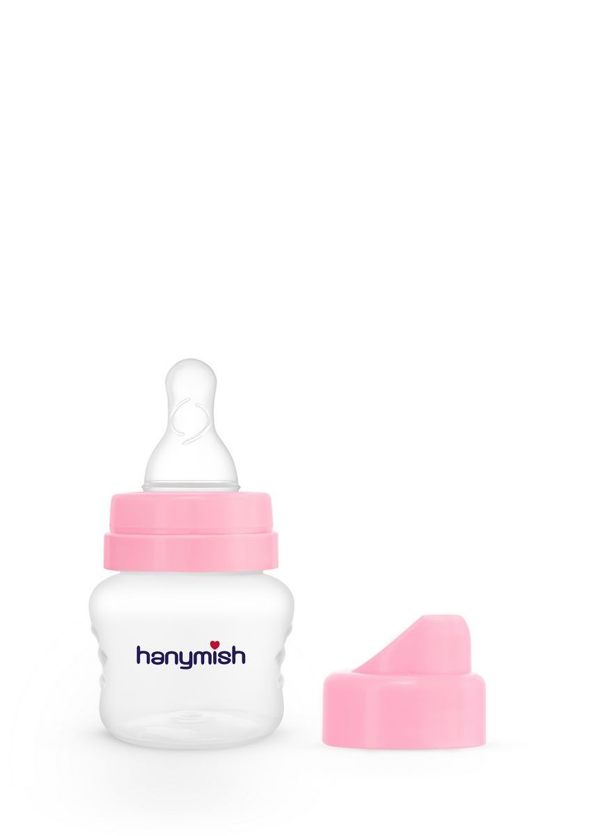 Hanymish Mini Alıştırma Bardağı 60 ML - Yeni Doğan 435