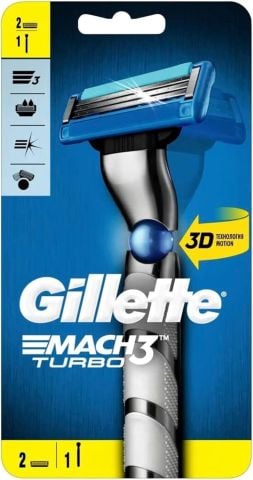 Gillette Mach3 Turbo Tıraş Makinesi + Yedek Tıraş Bıçağı 2'li
