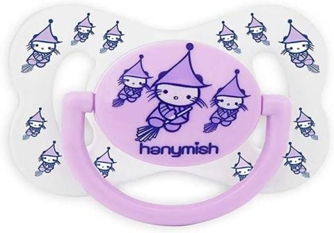 Hanymish Cute Silikon Damaklı Emzik No:1 100