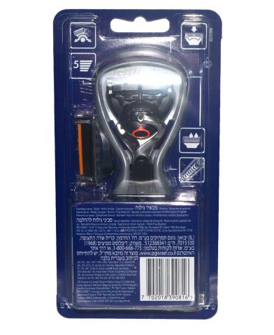Gillette Fusion ProGlide FlexBall Tıraş Makinesi Gövde + 2 Başlık