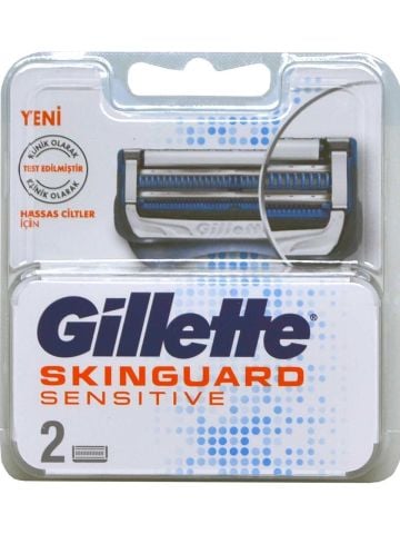 Gillette Skinguard Sensitive Yedek Tıraş Bıçağı 2'li