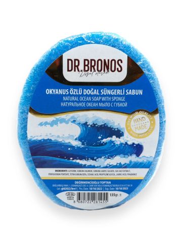 Dr. Bronos Okyanus Özlü Doğal Süngerli Sabun 135 Gr